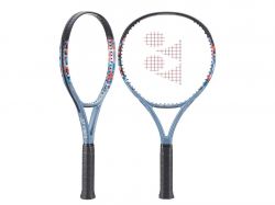 Vợt Tennis Yonex VCORE 100 Limited 2020 -Made in Japan - 300gr (VC100LTD)