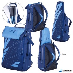 Balo Tennis Babolat PURE DRIVE 2021 (753089-136) 0