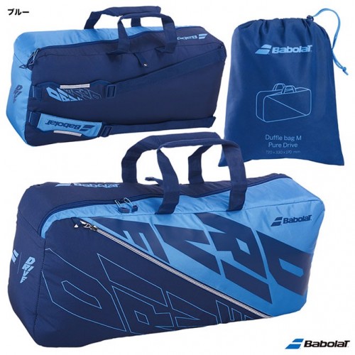 Túi Tennis Babolat DUFFLE PURE DRIVE (758005-136) 2