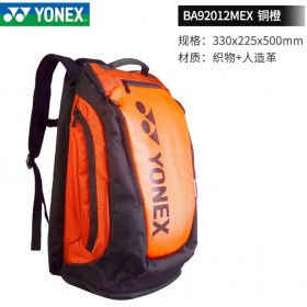 Balo Tennis Yonex- BAG92012MEX-OR 0