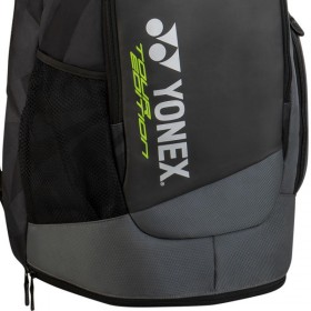 BaloTennis Yonex Pro Series -BAG9812EXN 2